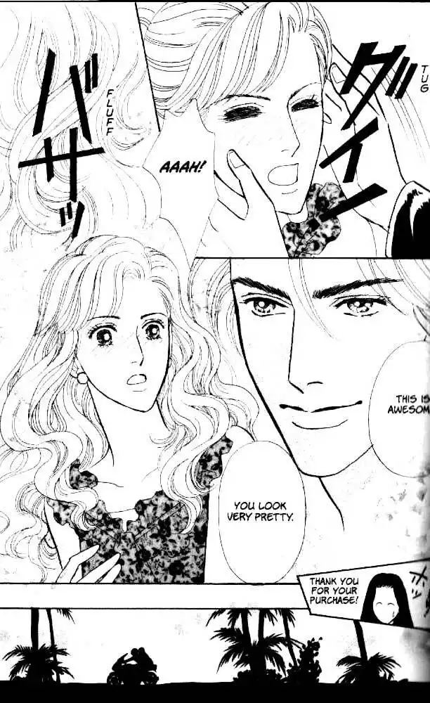 A Prince Needs a Princess Chapter 1 20